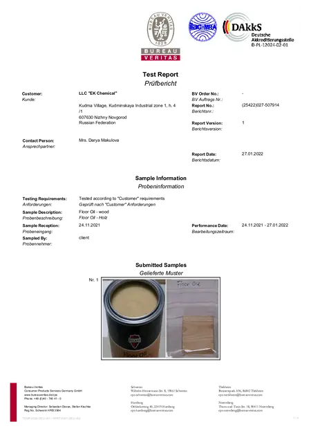 Floor Oil - Сертификат соответствия требованиям стандарта DIN 53160-1 & DIN 53160-2