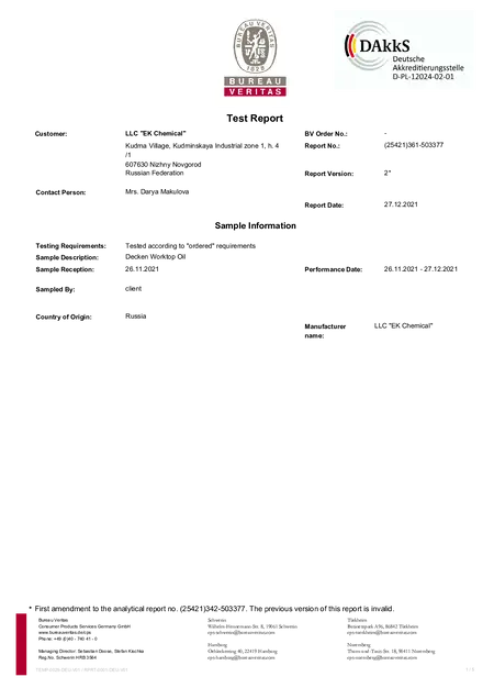 Worktop Oil -  Сертификат соответствия требованиям стандарта DIN EN 71-3-2019: Безопасность игрушек. Миграция определенных элементов