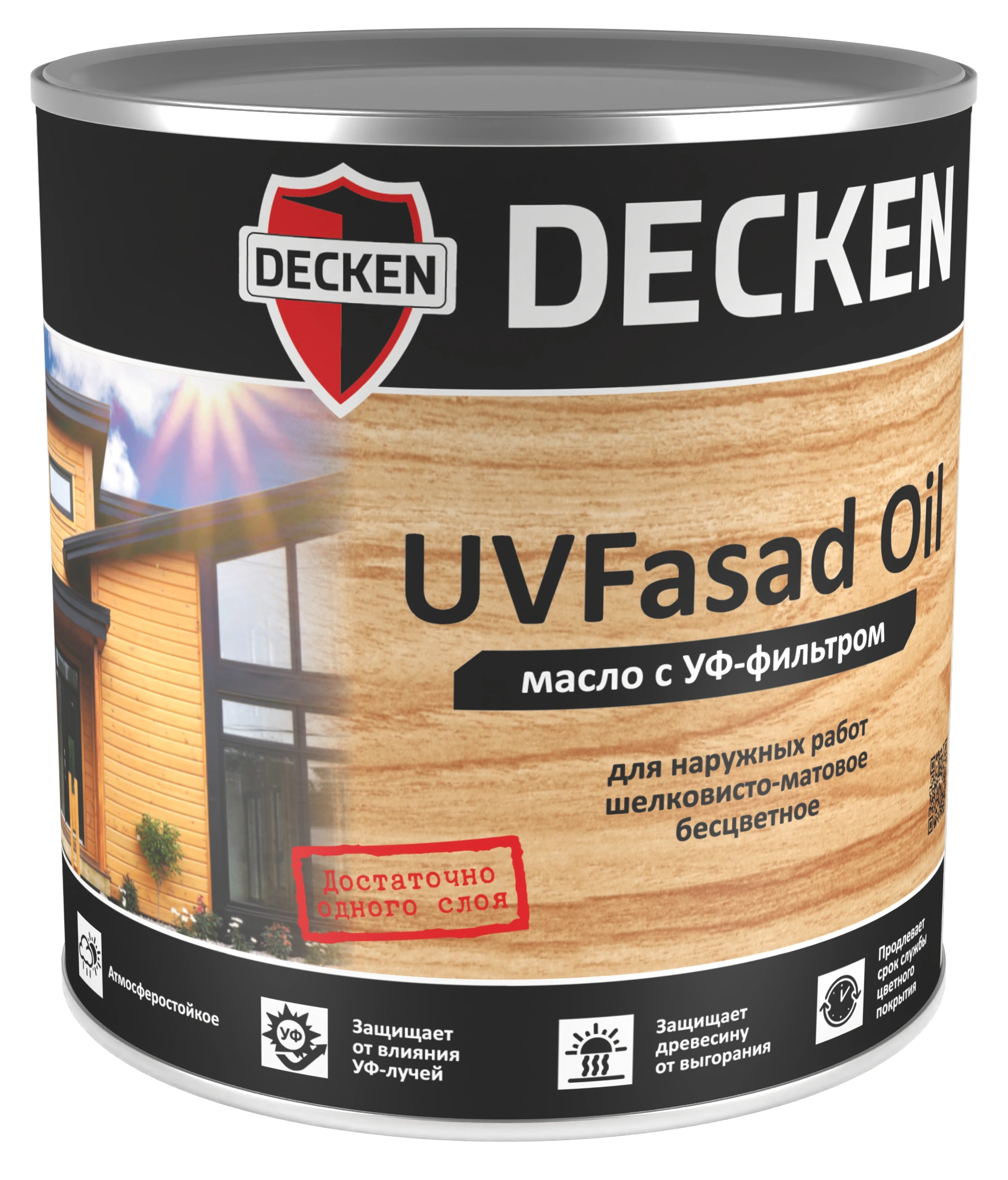 UVFasad Oil